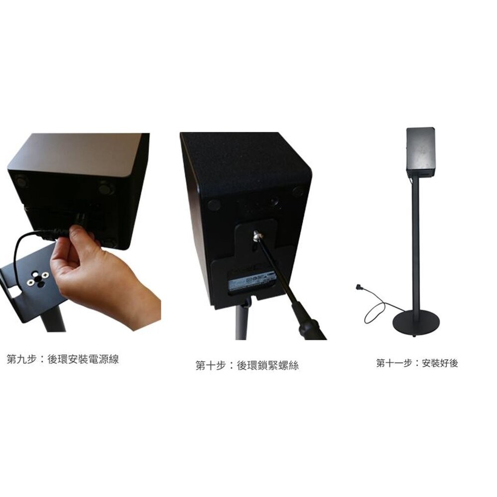 ♥三星專用 現貨♥三星 Q930F官方專用腳架 Q990F/D 可藏線 可靠牆, , large