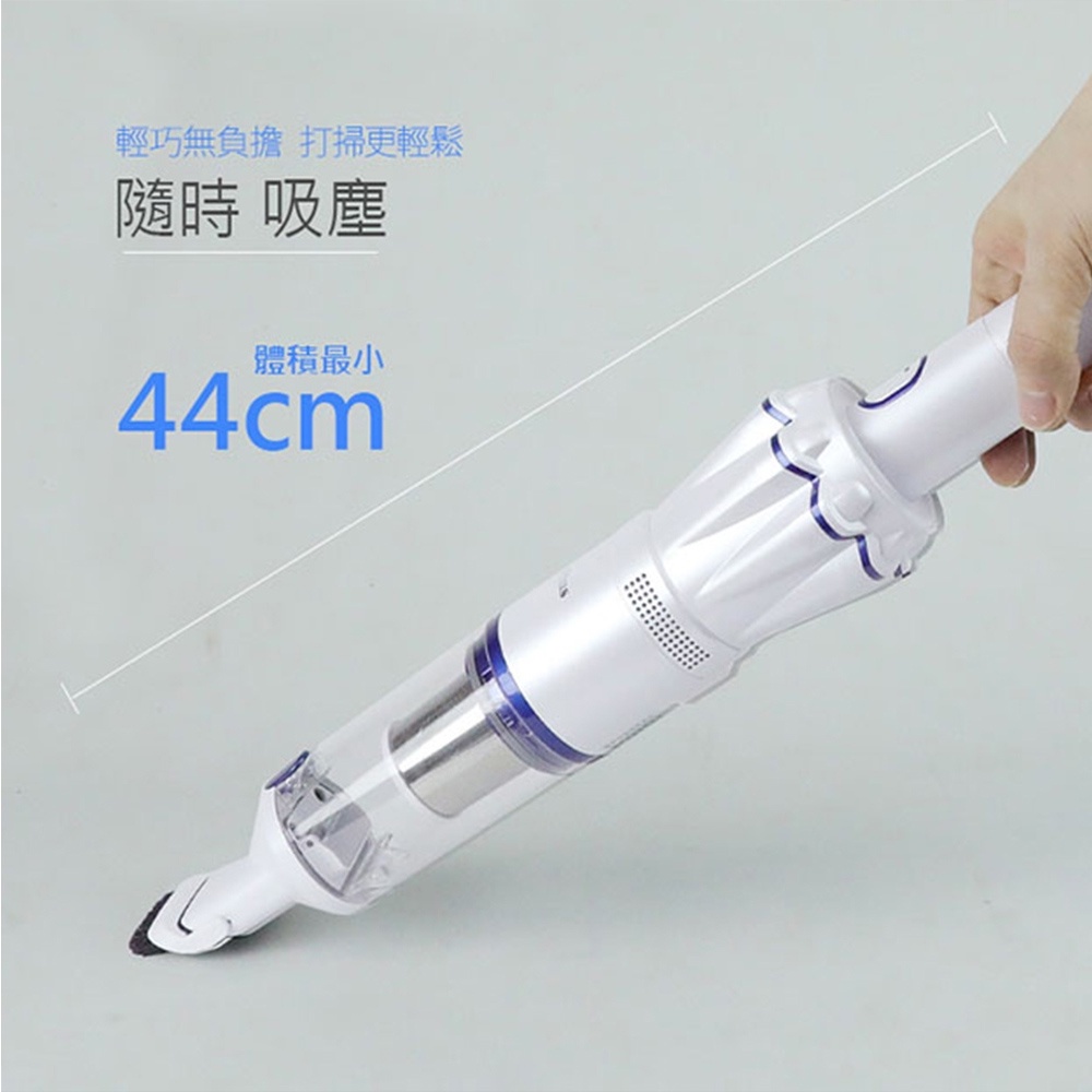 DayPlus 超輕/長效/快充 火箭分離式無線吸塵器 HF-H465, , large