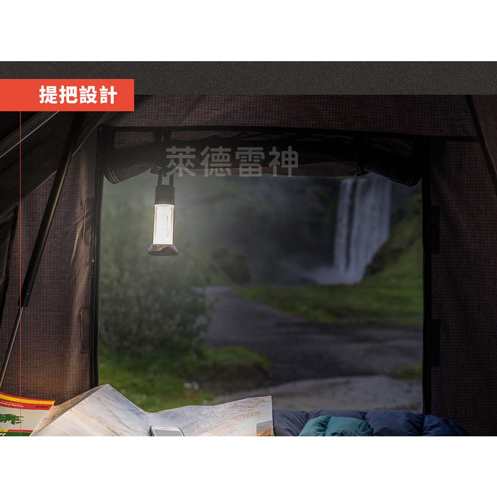 【德國Ledlenser】ML6 專業充電式照明燈〖白光/黃光〗, , large