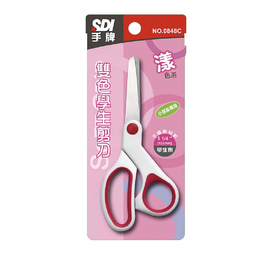 【SDI 手牌】5-1/4吋雙色學生剪刀 顏色隨機出貨 / 支 0848C, , large
