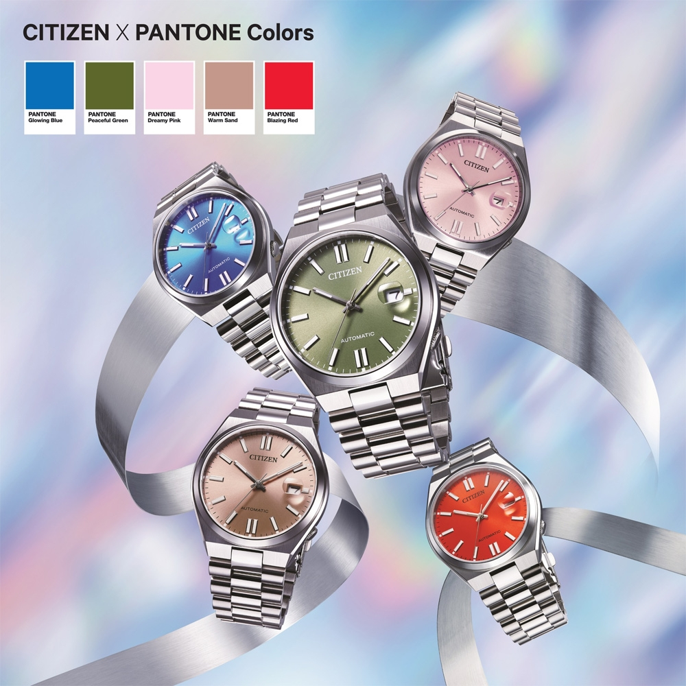 CITIZEN 星辰 X PANTONE Nowstalgia亞洲限定沉穩綠經典機械錶 NJ0158-89Z, , large