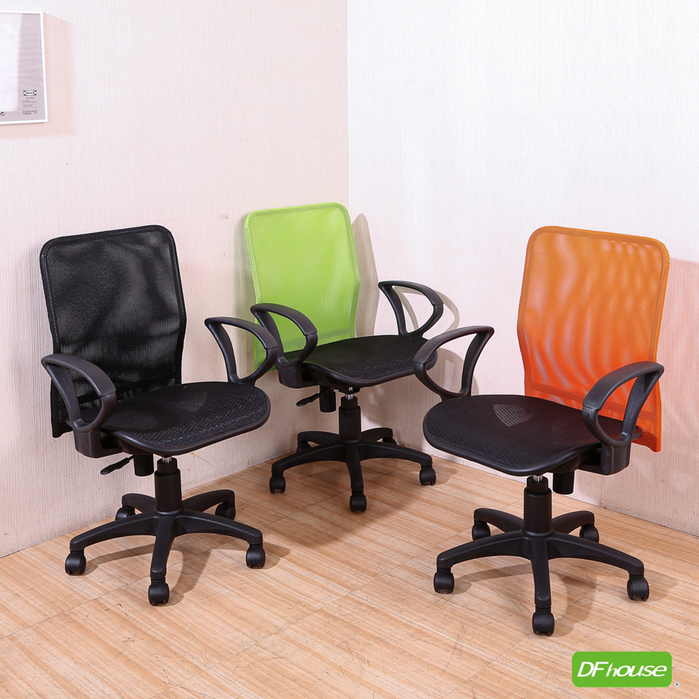 racing chair, , large