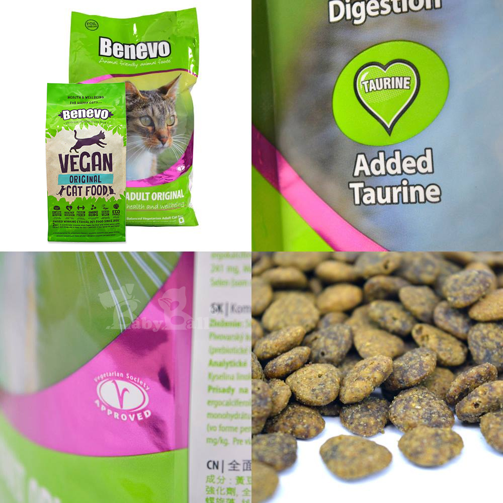 【倆寶貝精品館】Benevo倍樂福 英國素食認證低敏成貓飼料 (班尼佛) 2kgｘ2入, , large