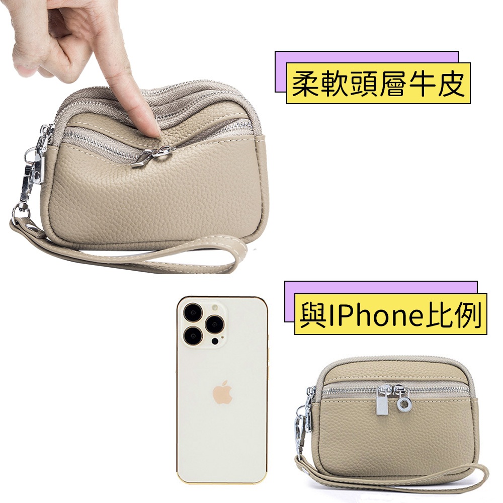 SPRING-真皮頭層牛皮雙拉鍊零錢包真皮頭層牛皮手拎錢包-多色, , large