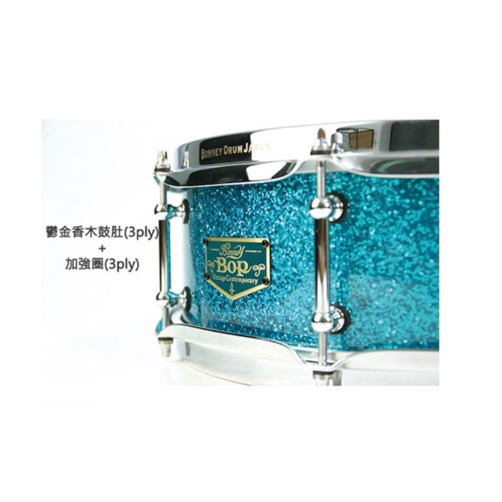 Bonney Bop SN1450DWS 日本手工小鼓 水波亮粉藍【敦煌樂器】, , large