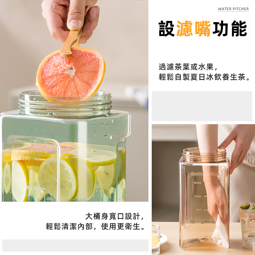 【上手家居】食用級冷水壺 3.5L-暖白密封圈冷水壺(大容量水壺/大水壺/飲水桶/冰箱水壺/冰箱冷水壺/噸噸桶), , large