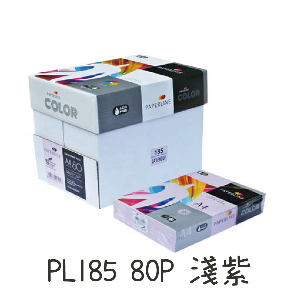 【PAPERLINE】彩色影印紙A4 80P 5包/箱-PL110-Cream-淺黃, , large