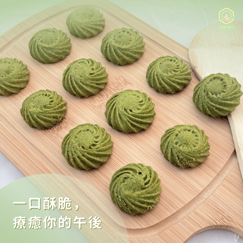 【花樹銀行】Moringa Cookies, , large