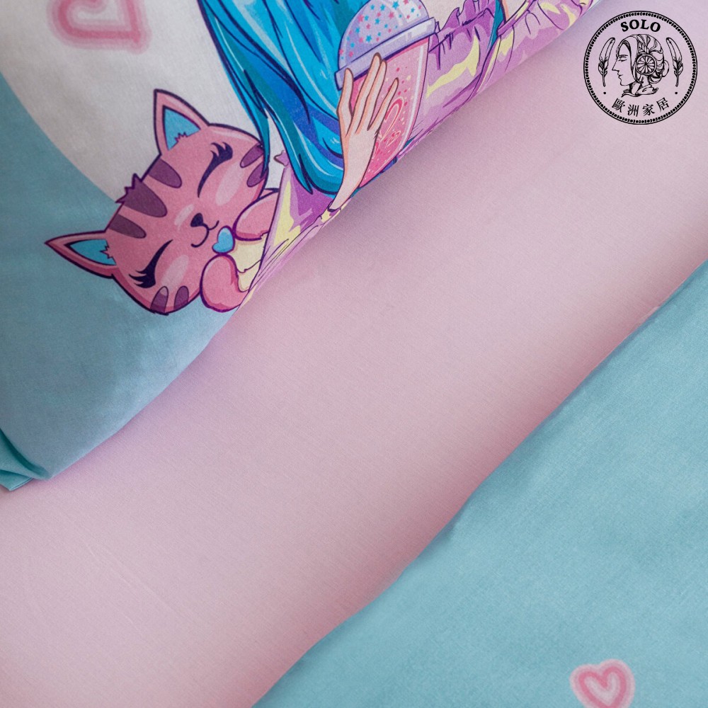 【SOLO Vintage】LCW Home Spacegirl Duvet Cover Set 100x200cm, , large