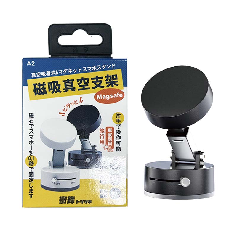 Mobile phone holder, , large