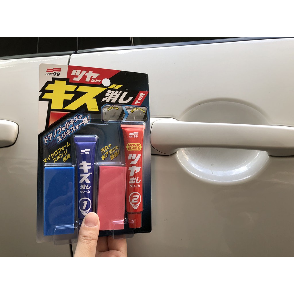 Scratch Clear Kit, , large