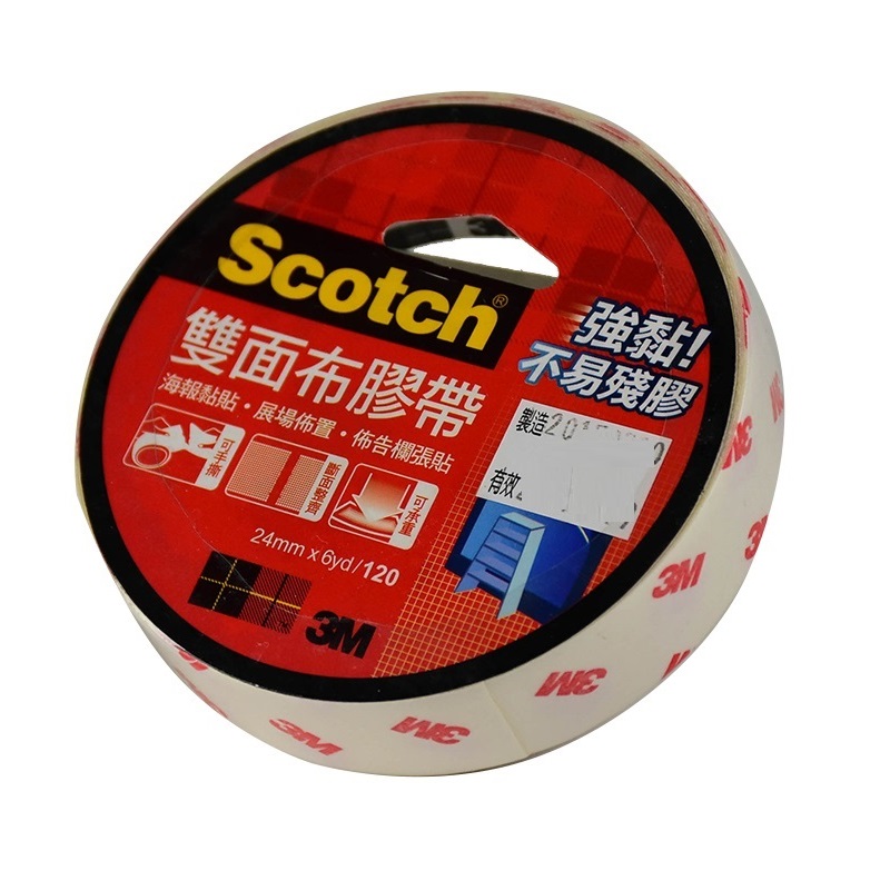 3M Scotch cloth mounting 24MM x 6YD, , large
