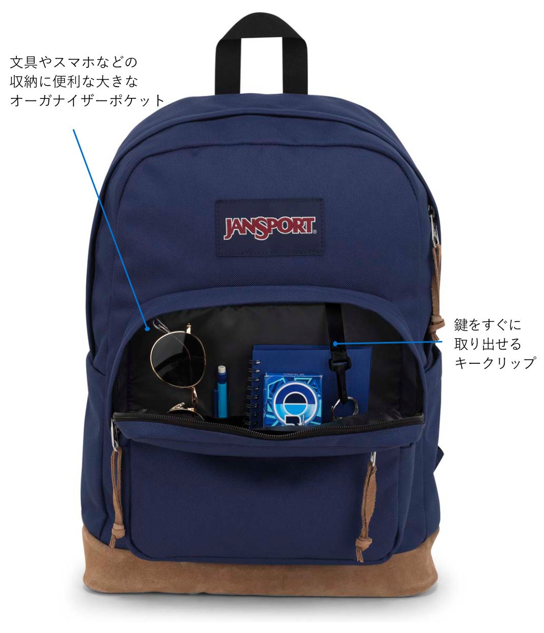 [秉宸] JANSPORT RIGHT PACK 後背包 JS0A4QVA, , large
