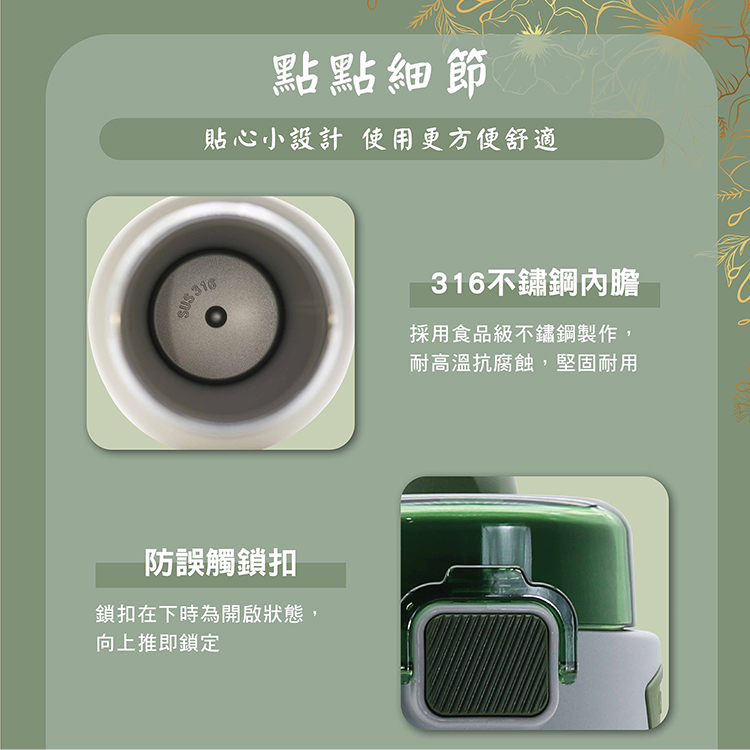 LINOX隨手喝316不鏽鋼手提雙飲口攜吸杯-800ml-2支, , large