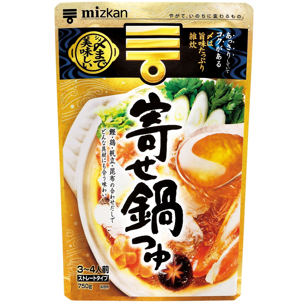 Mizkan Hot Pot Seafood, , large