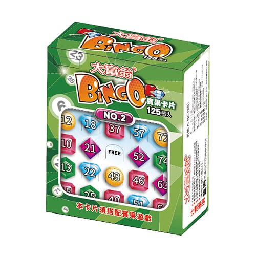 大富翁 搖滾吧!賓果卡片-125張/1~75號(A42), , large