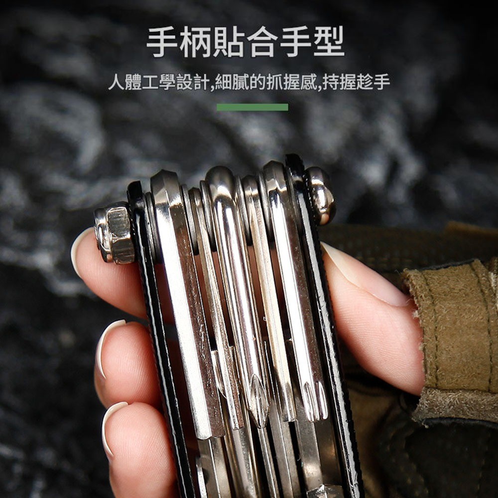 自行車維修工具, , large