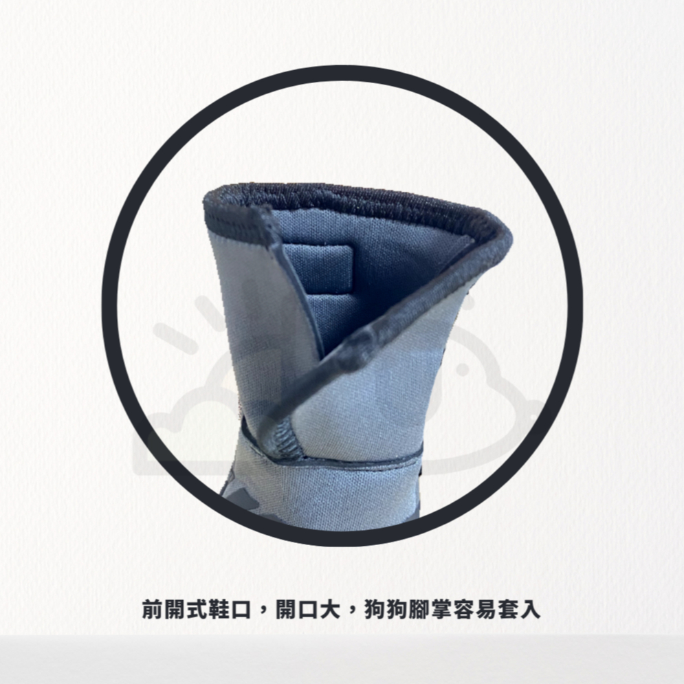 【寵愛生活本舖】寵物斑馬紋止滑腳套 軟底鞋 狗狗鞋子 防水寵物鞋, , large