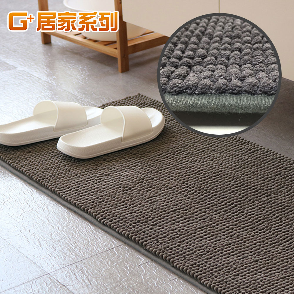 Microfiber short-hair water-absorbing anti-slip floor mat 40x130 cm, , large