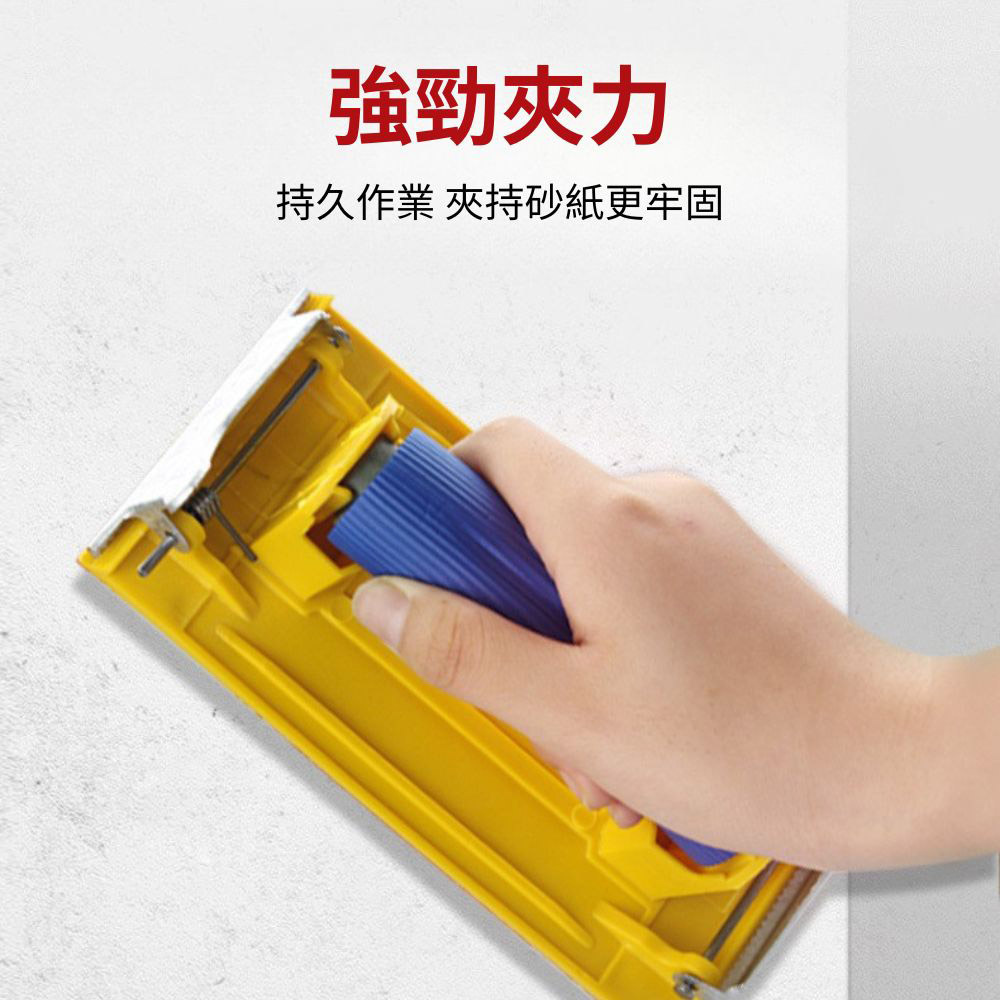 Handheld sander/yellow plastic sander stand, , large