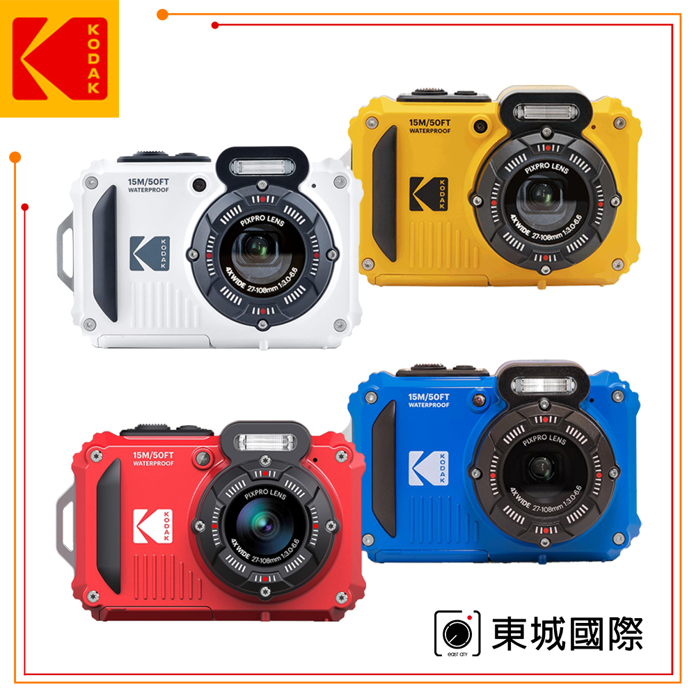 [KODAK] PIXPRO WPZ2 防水防震 數位相機-紅 公司貨, , large