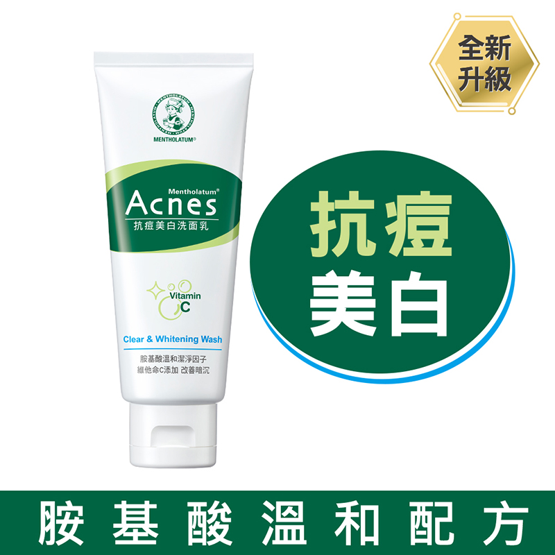 Mentholatum Acnes Clear  Whitening Wash, , large