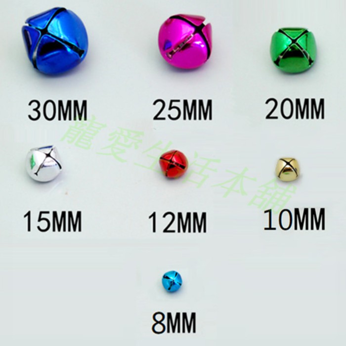 【寵愛生活本舖】彩色十字鈴鐺 項圈鈴鐺 聖誕鈴鐺, , large