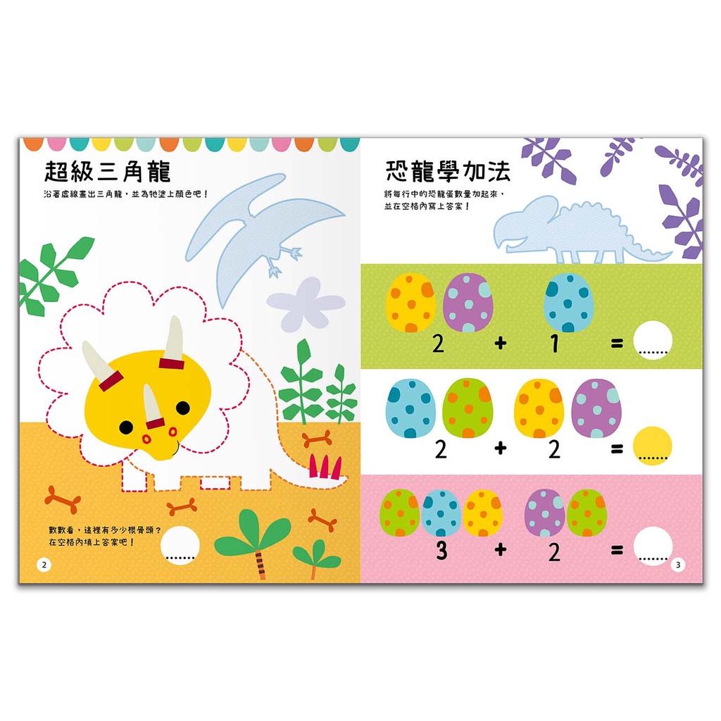 HOLIU CREATIVE CO.,LTD, , large