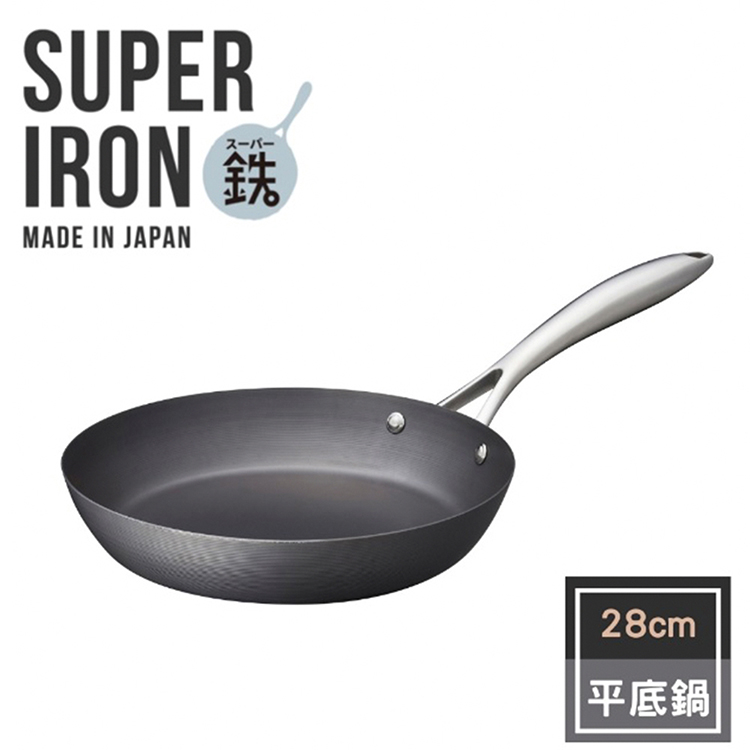 【vitacraft】Japan-Made Nitrided Iron Uncoated Single-Handle Frying Pan 28cm (Super Iron Series), , large