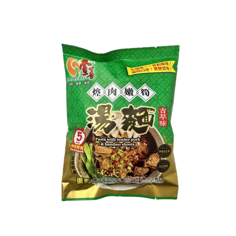【任e購】壹善-古早味控肉嫩筍湯麵-10包, , large