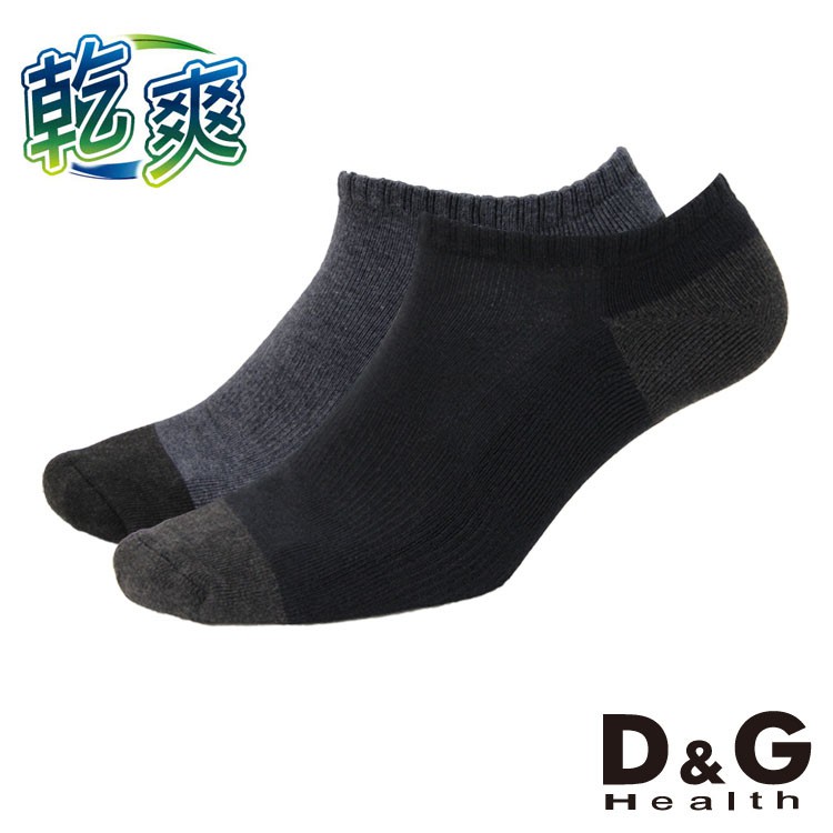 【D&G】乾爽毛巾底男踝襪<灰>D410 男襪 除臭襪, , large