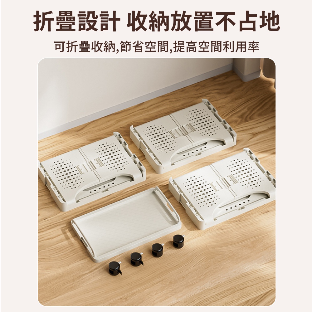 【APEX】多功能可折疊收納置物架 三層, , large