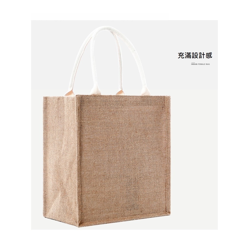 【A&R】黃麻購物手提袋  小款 , , large