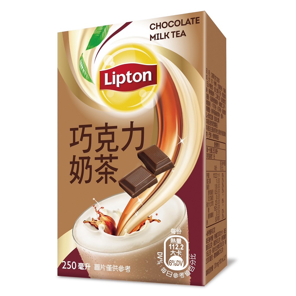 Lipton Chocolate Milk Tea-TP, , large