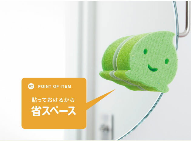 【毓秀堂】Aisen 造型海綿刷3入組 - 水滴, , large