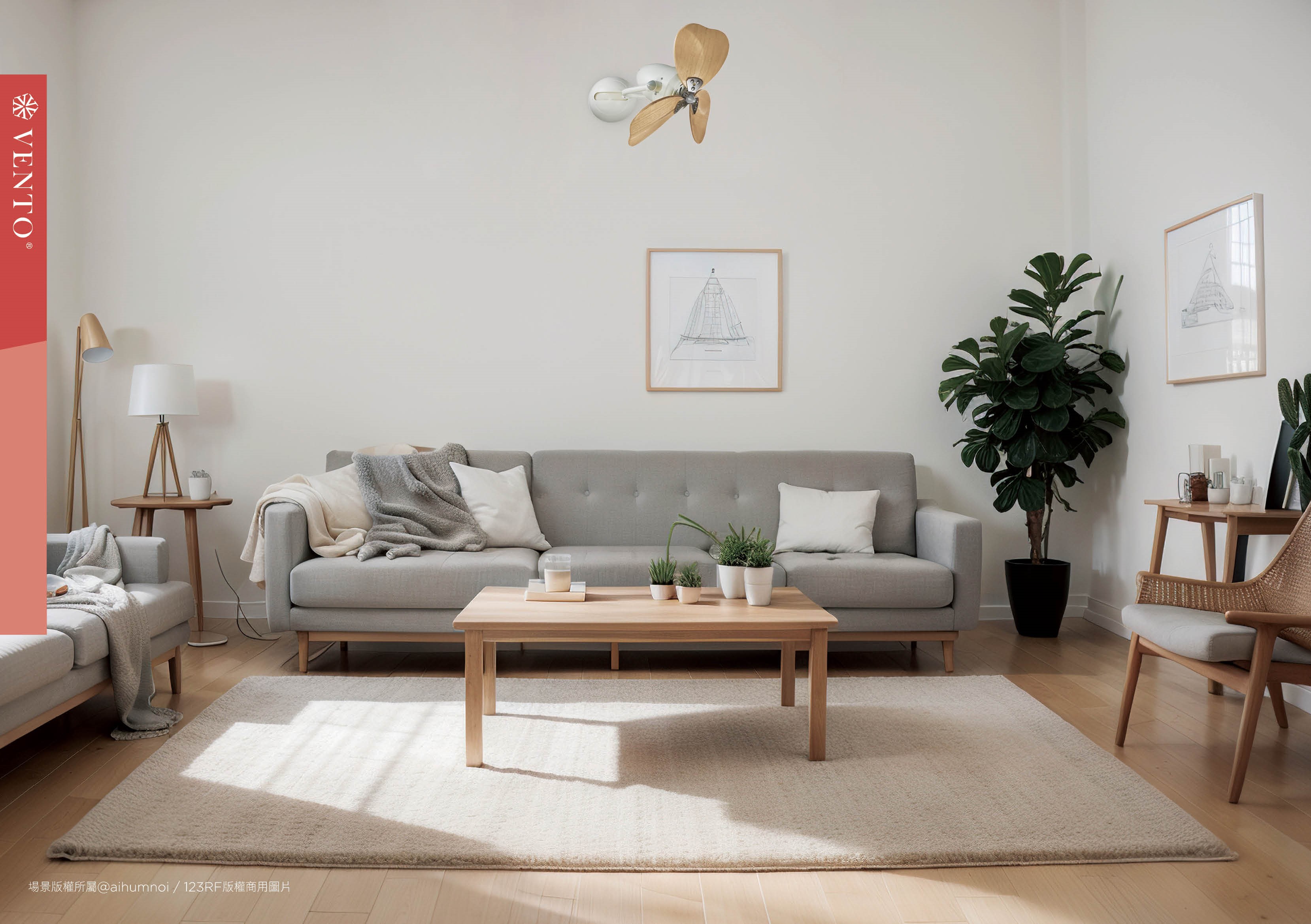 【VENTO芬朵】16吋 FINO- CHIC系列 DC直流馬達 無燈款 遙控吊扇 鉻/仿古/白色本體+淺/深木紋【大心型/種子型】葉片 台灣製造, , large