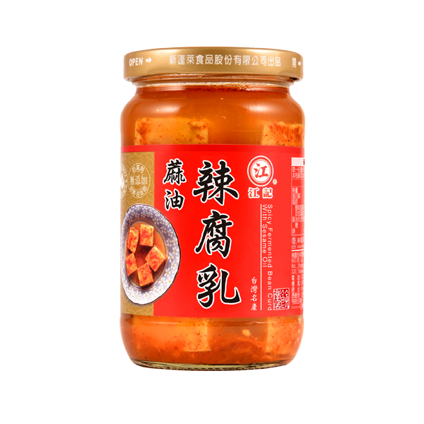 BEAN CURD WITH CHILI, , large