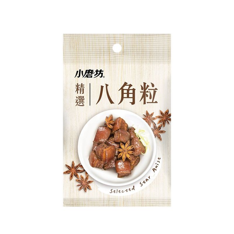 Selected star Anise