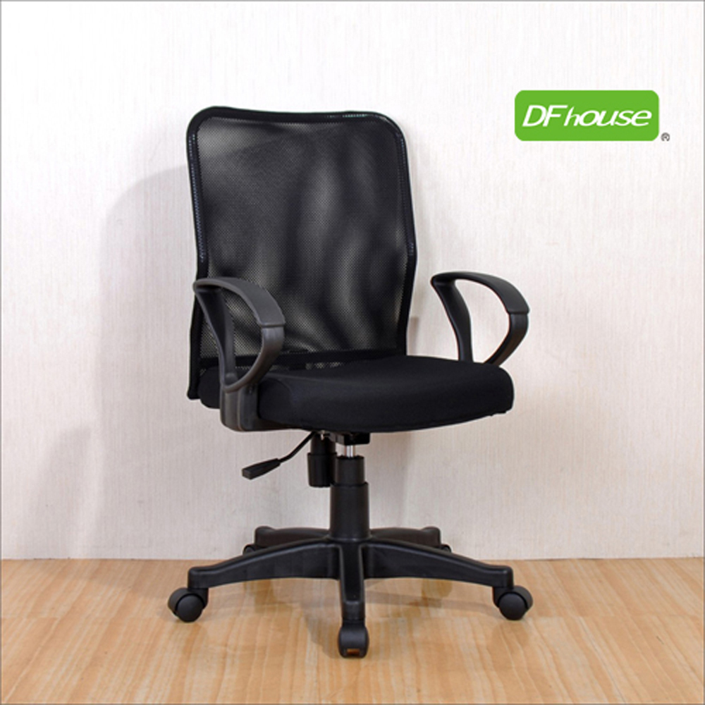 《DFhouse》新小鋼氣壓辦公椅-3色, , large