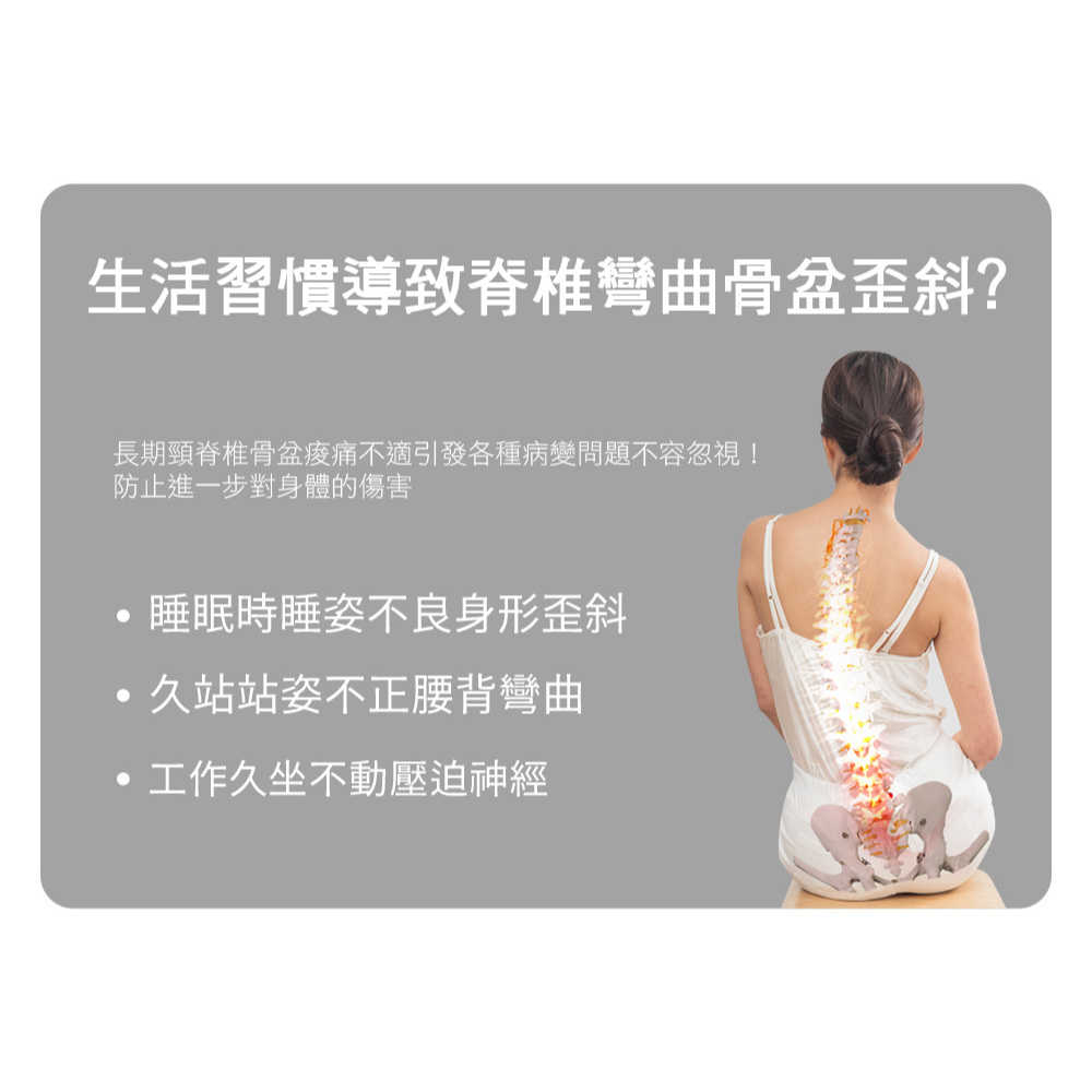 【日本旭川】AIRFit氧活力進階版人體工學護脊 椅子 靠墊 透氣 坐靠墊 辦公 護背墊 電腦椅護腰 電腦椅 -星空灰, , large