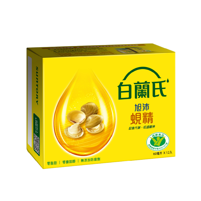 白蘭氏旭沛蜆精60ml*12, , large