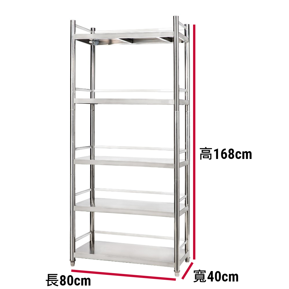 Shelves & Cabinets, , large