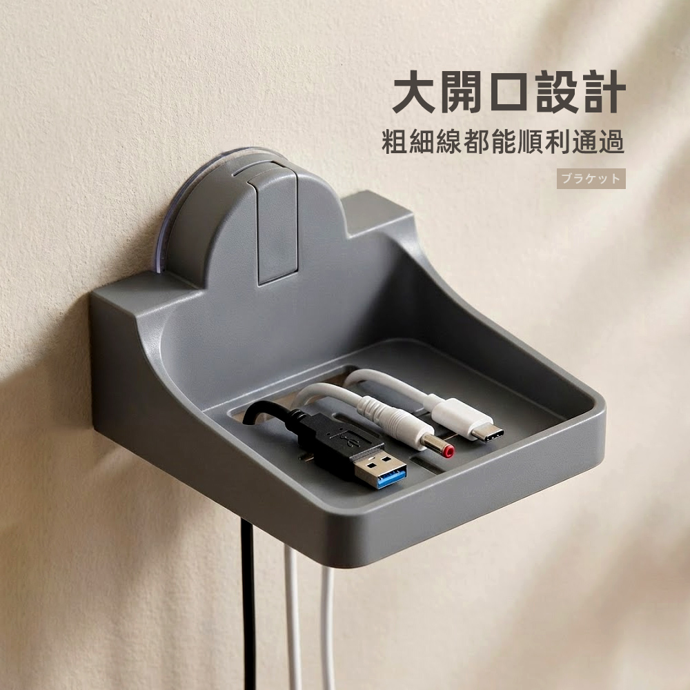 【上手家居】吸盤監視器支架 霧灰色(監視器架/攝影機支架/攝影機架/監視器架子), , large