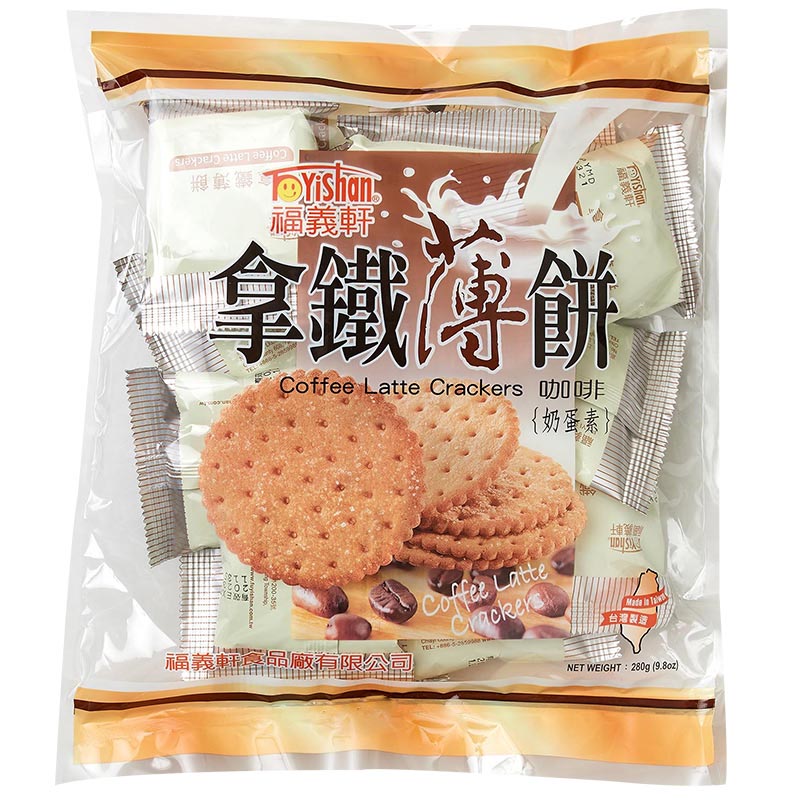 coffee latte crackers, , large