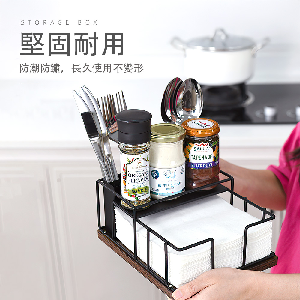 table-napkin-storage-box, , large