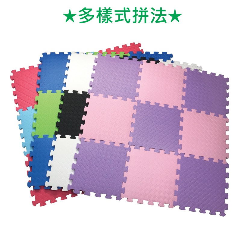 【PMU必美優】加厚款素色舒柔墊36片組(約1坪)-神秘紫, , large