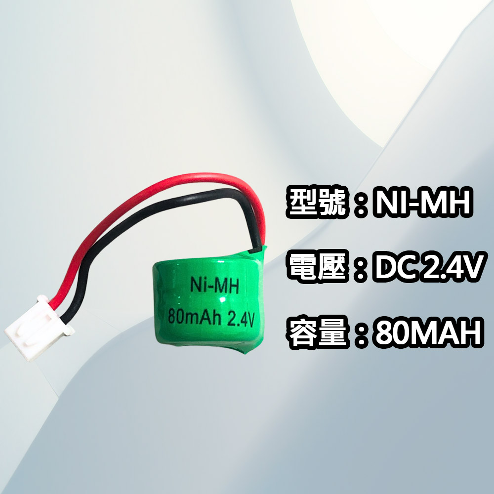 TB388機械式定時器(附電池), , large