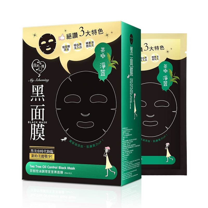 Tea Tree Oil Control Black Mask, , large