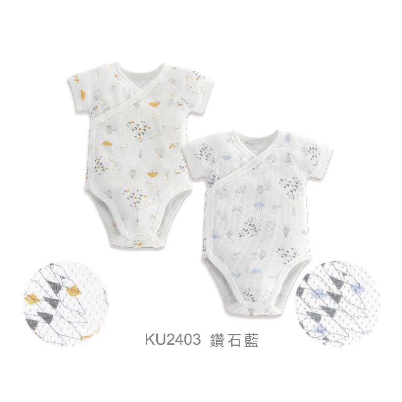 baby bodysuit, , large