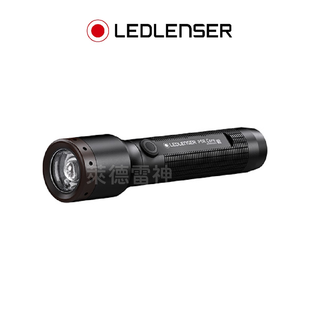 【德國Ledlenser】P5R Core 充電式伸縮調焦手電筒, , large